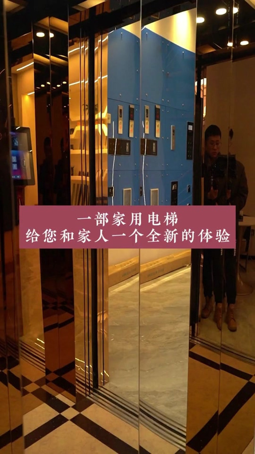 匠心铸造，安全之选——我们对电梯品质的执着追求