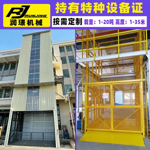 0成交187台 济阳县运连机械制造厂电梯业务的现象级案例解析
