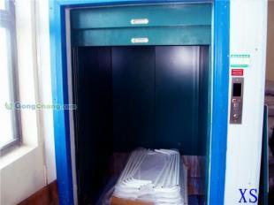 宁波电梯、货梯、升降机厂家直销——质优价廉，助力高效交通运输